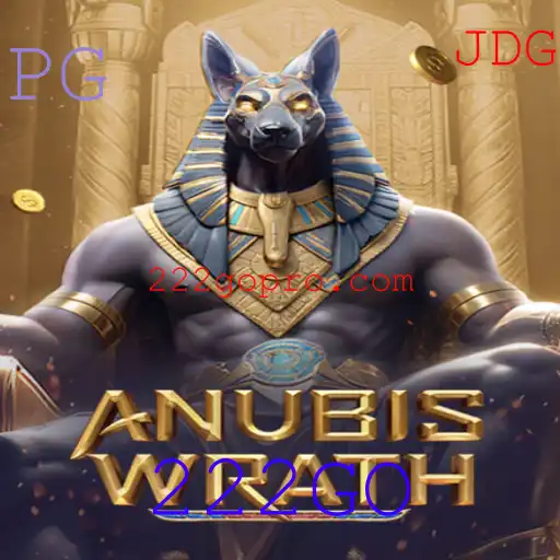 AnubisWrath: Aventuras em um Mundo Místico