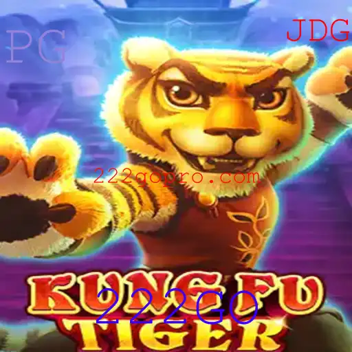 KungFuTiger: Mergulhe no Mundo das Artes Marciais com Inovações Impressionantes
